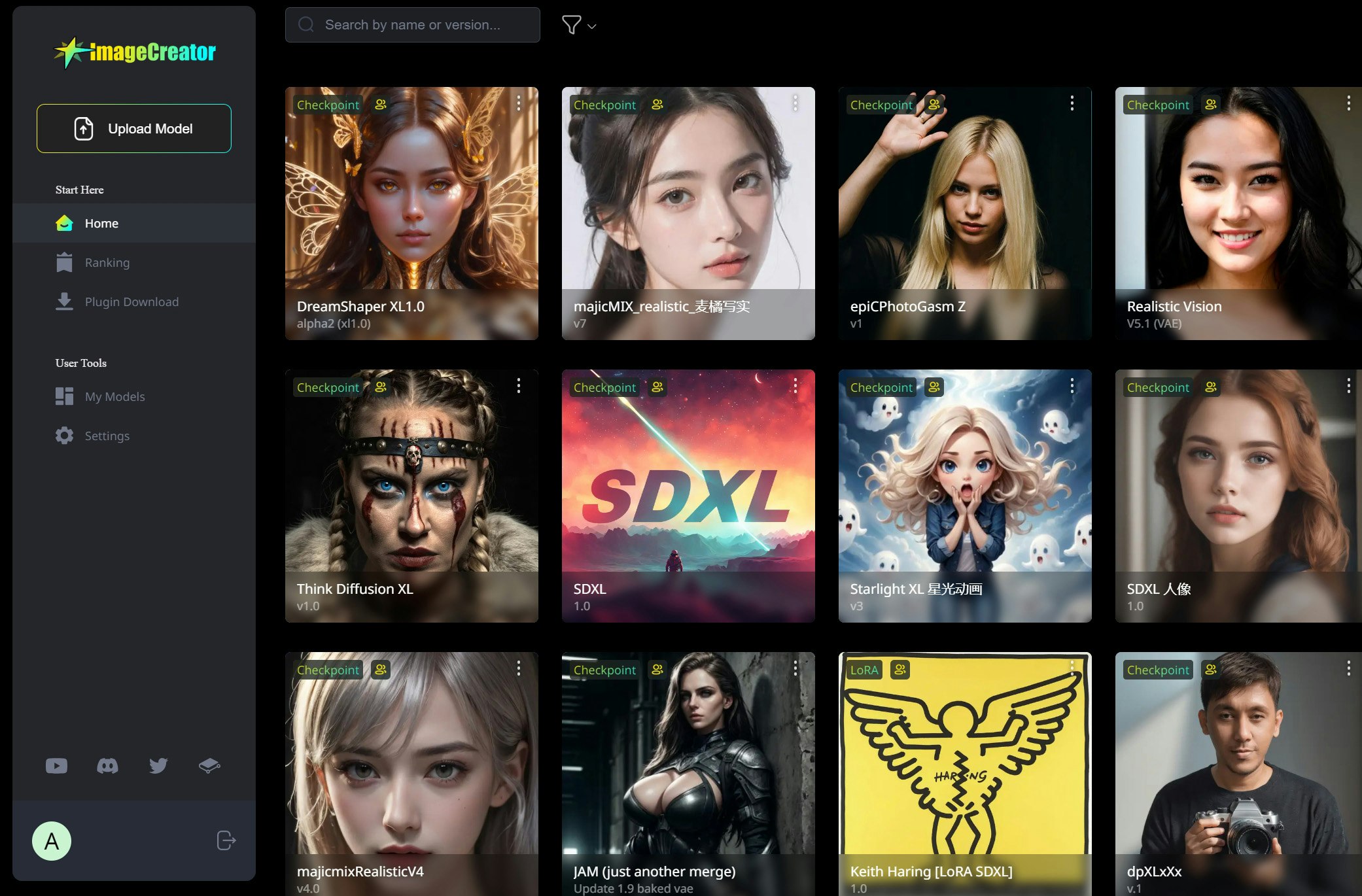 ImageCreator