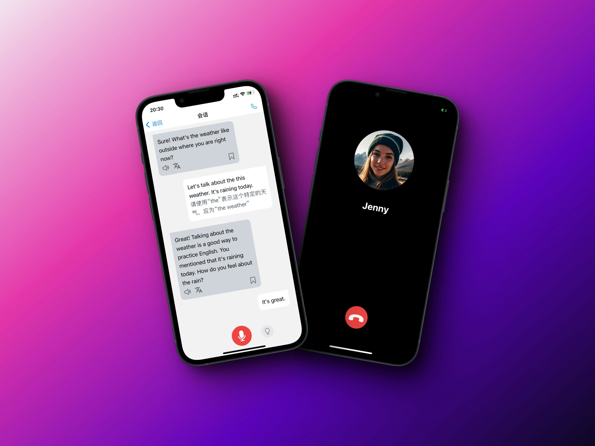 SpeakAI - Learn Spoken Language