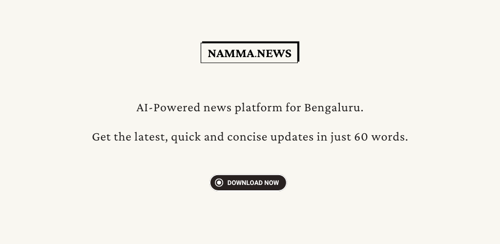 Namma News