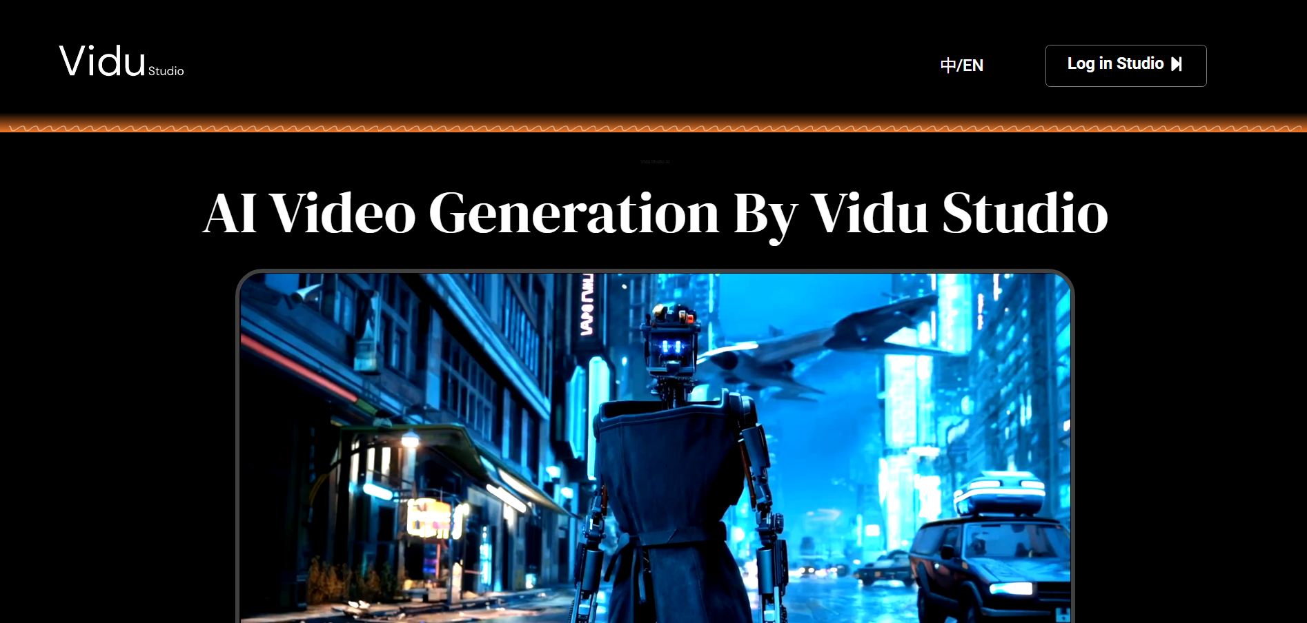 VLC Media Player
