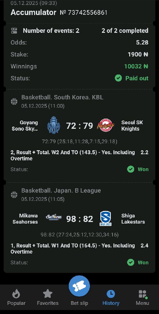 Boooooom 🎉🎉🎉🎉🎉