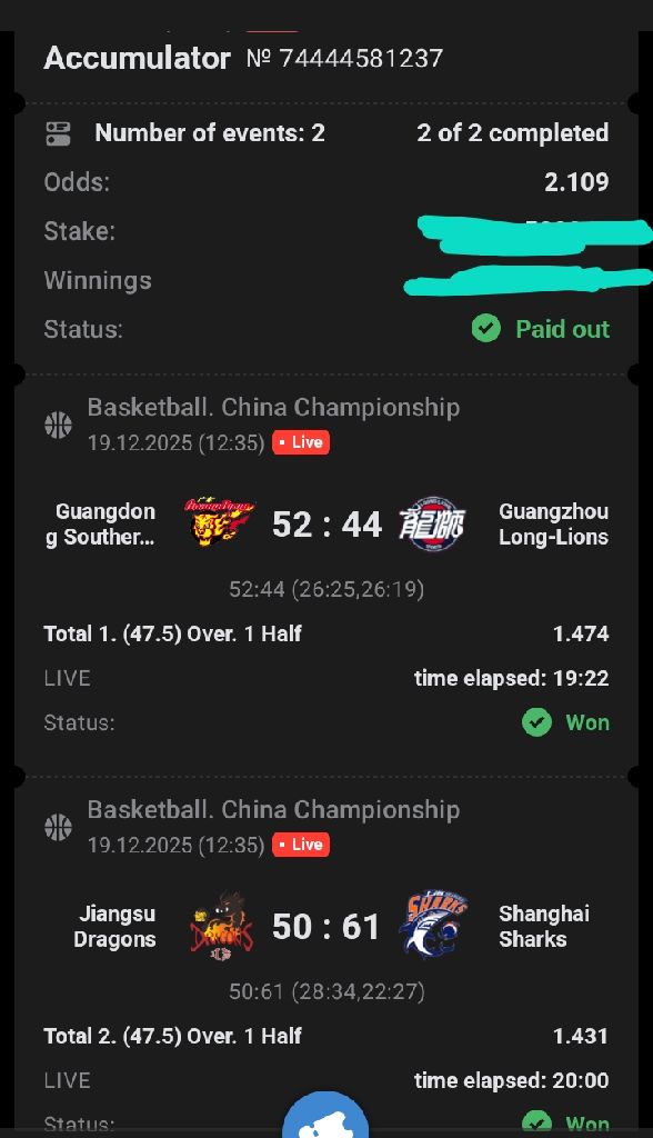 Boooooom 🎉🎉🎉🎉