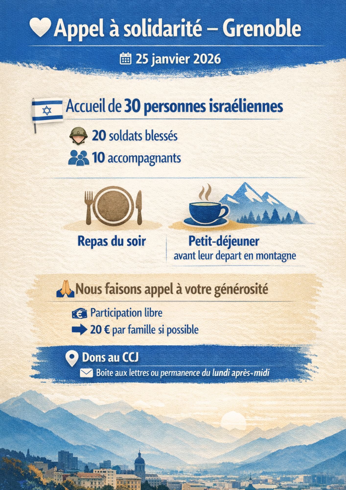 Appel à solidarité