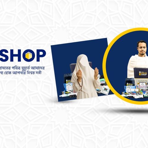Hajj and Umrah essentials display