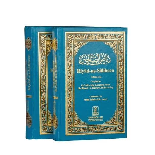 দরসি কিতাব পড়ার গুরুত্ব