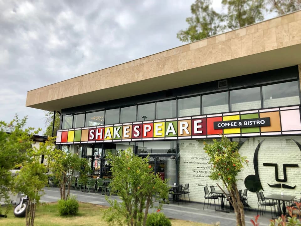 Shakespeare Coffee & Bistro (Sahil Antalya)