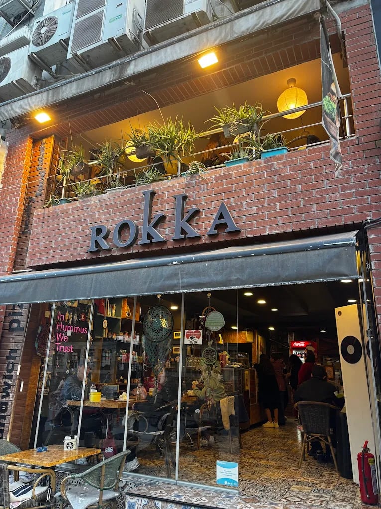 Rokka Pizza Falafel