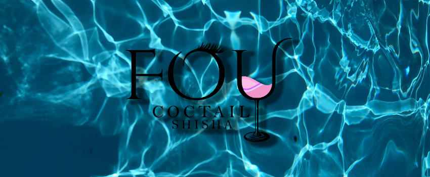 Fou Cocktail Bar - Kapak Fotoğrafı