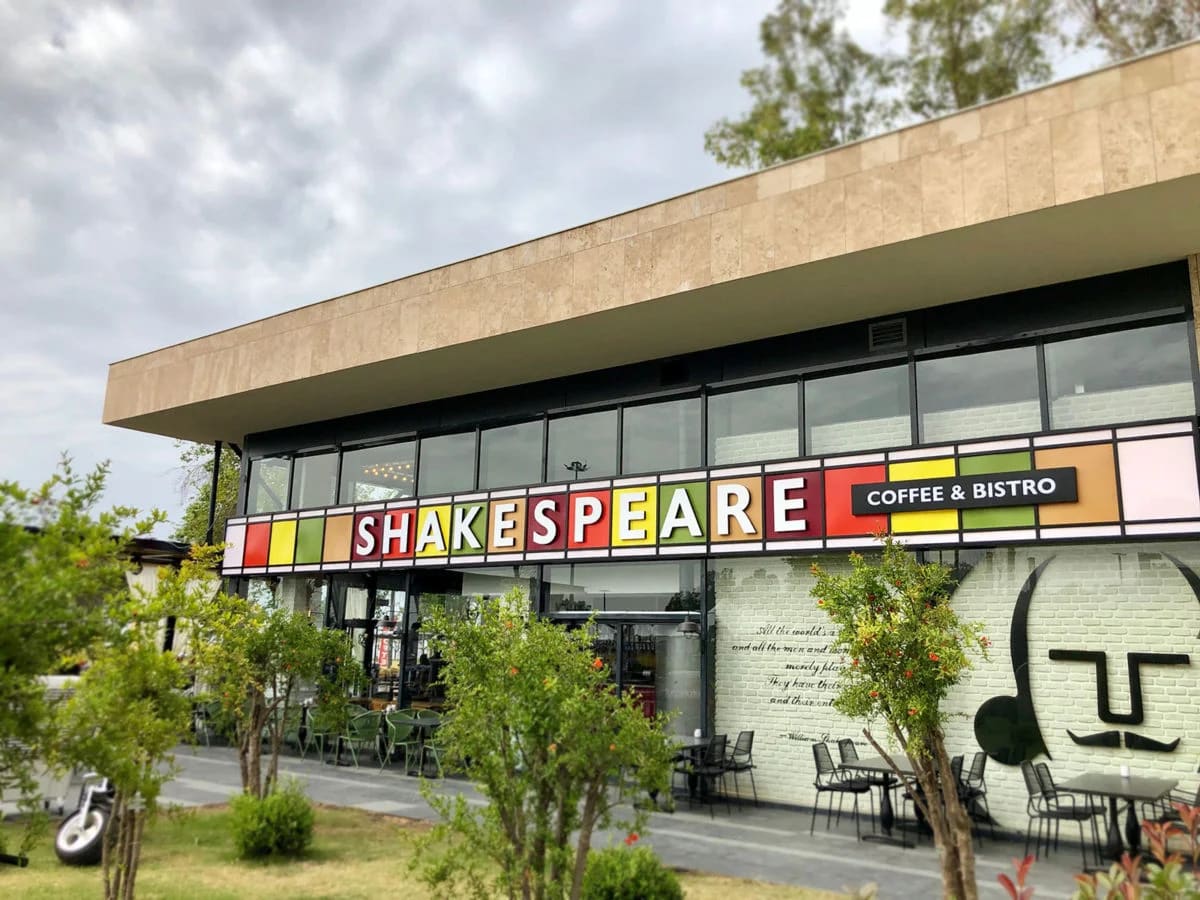 Shakespeare Coffee & Bistro (Sahil Antalya) - Kapak Fotoğrafı