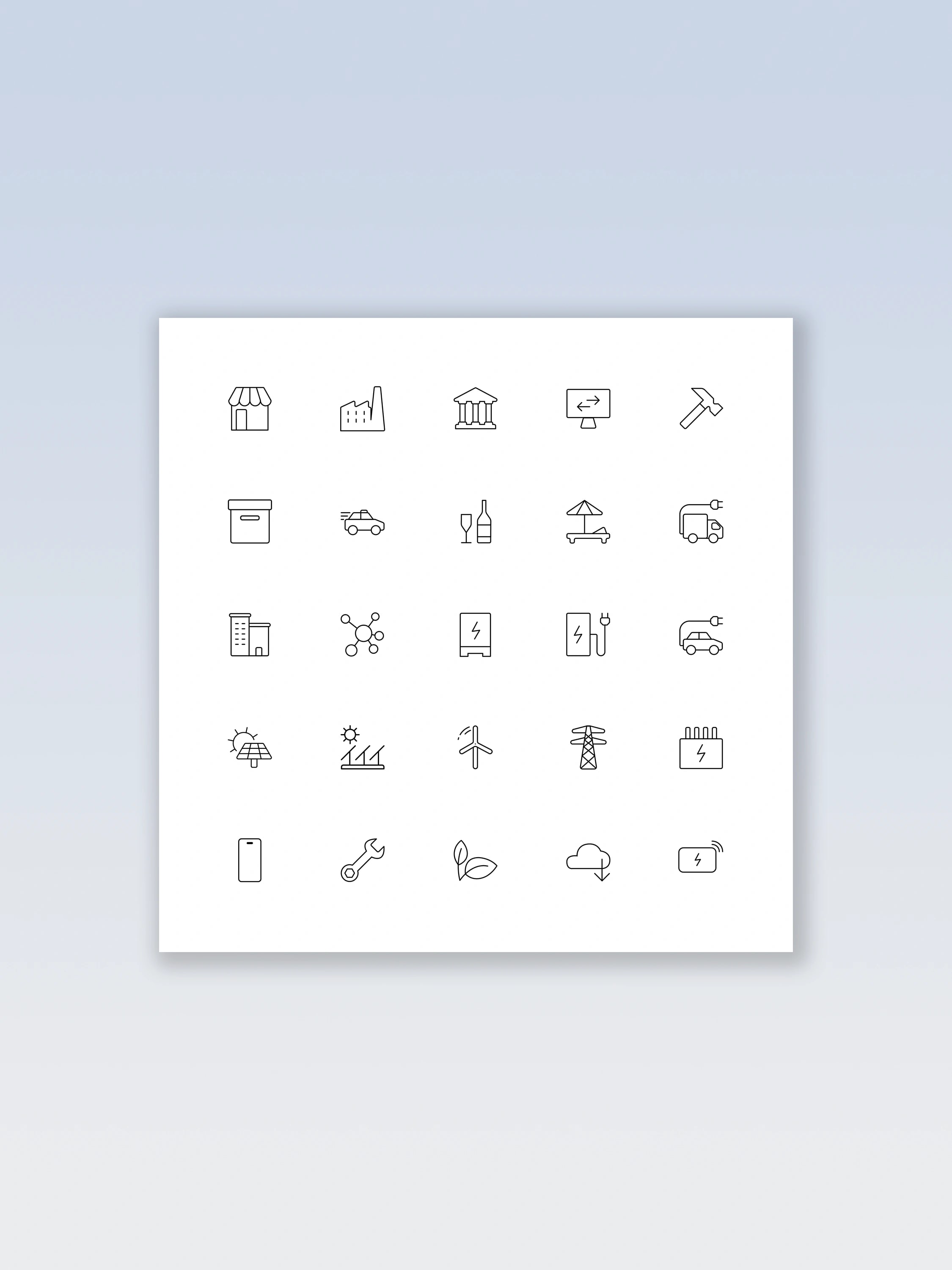 Custom Icon Set für Produkte, Leistungen und Branchen