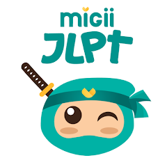 migii