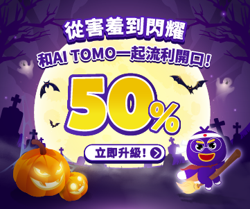 Todaii Japanese Facebook