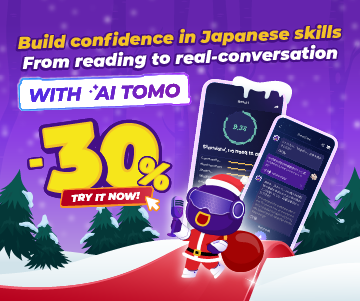 Todaii Japanese Facebook