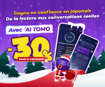 Todaii Japanese Facebook