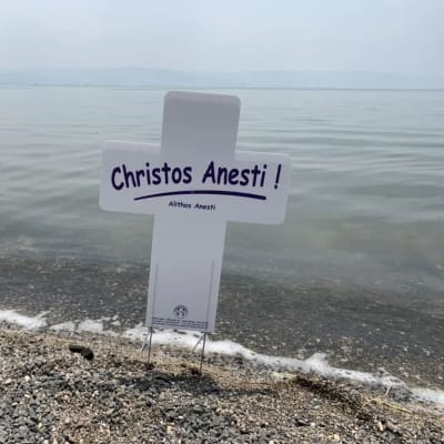 The Sea of Galilee knows