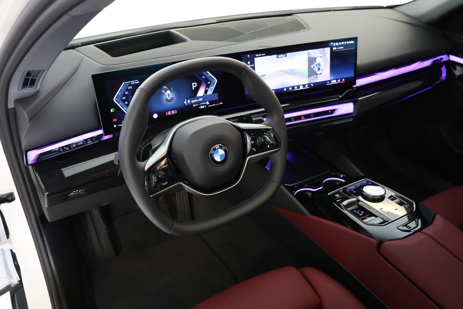 2026 BMW 520i - Thumbnail 8