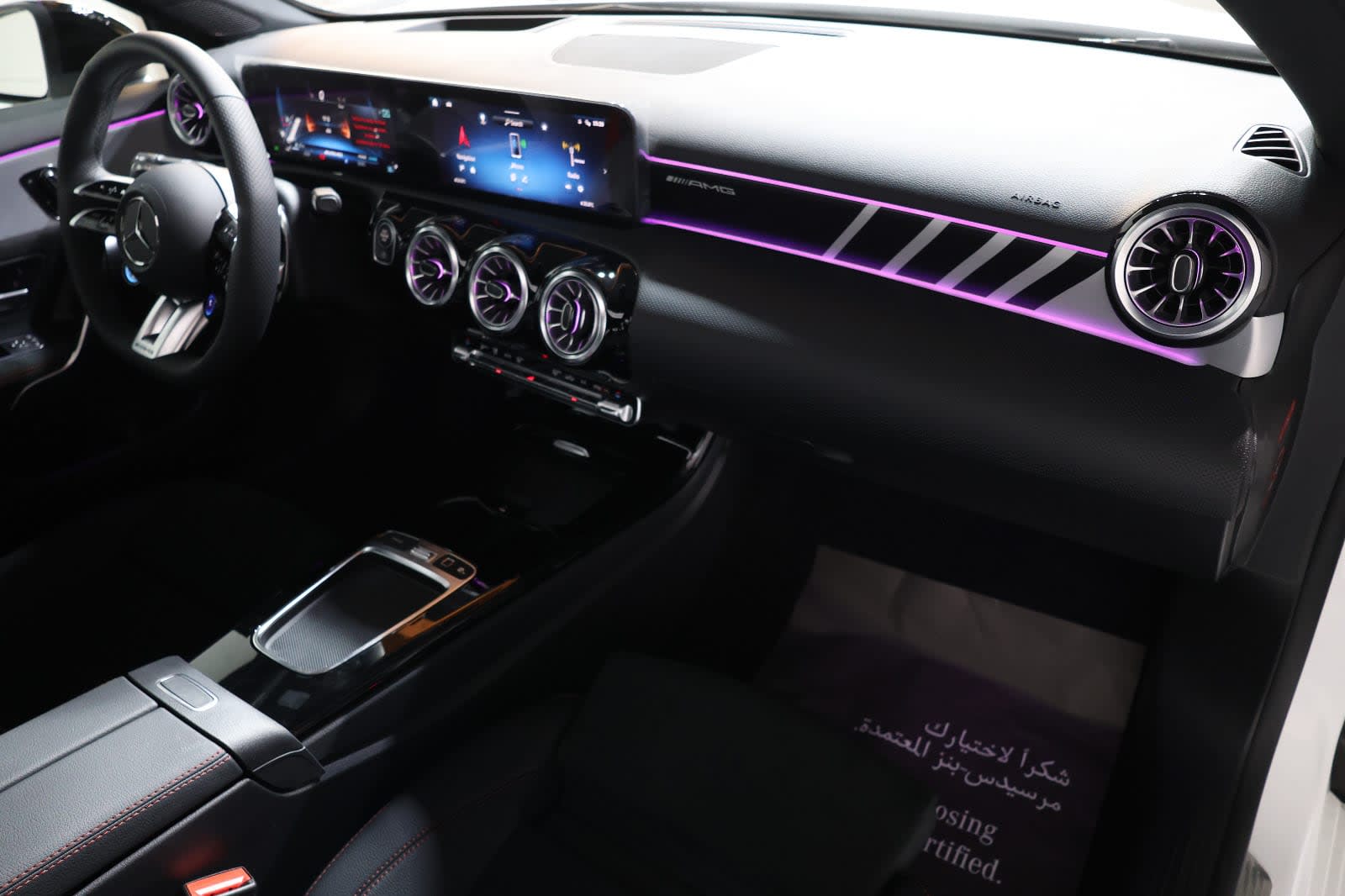2025 Mercedes-Benz A-Class A 35 AMG | GCC Specs | Performance Luxury - Thumbnail 13