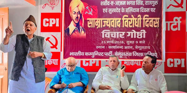 Featured image for: {title}