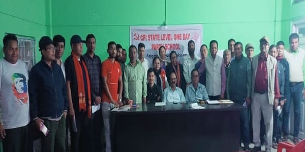 Featured image for: गुवाहाटी में दो दिवसीय राज्य स्तरीय पार्टी कक्षा का सफल आयोजन