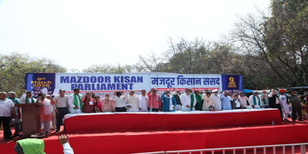 Featured image for: मजदूर किसान संसद की केंद्र सरकार को चेतावनी –  कॉर्पोरेट और अमेरिका-समर्थक नीतियां छोड़ें या देशव्यापी आंदोलन का सामना करें