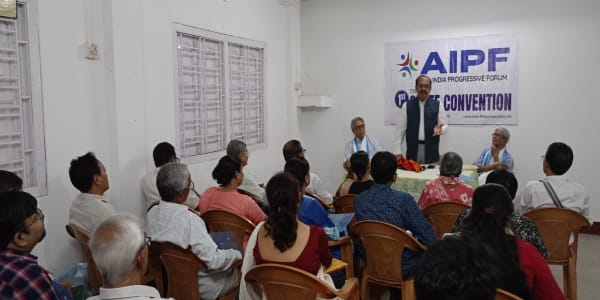 Featured image for: एआईपीएफ का प्रथम त्रिपुरा राज्य सम्मेलन सम्पन्न