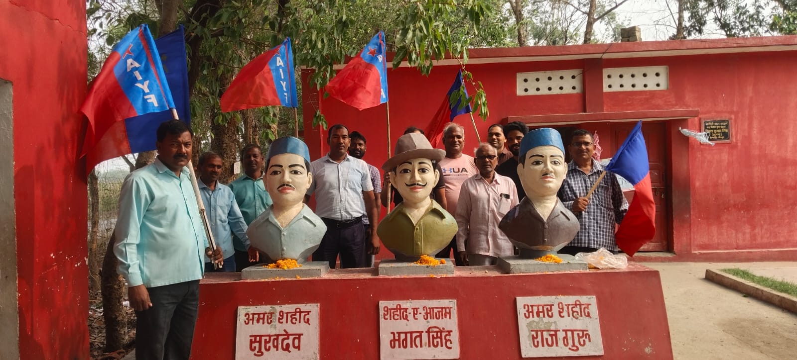 जौनपुर, उत्तरप्रदेश