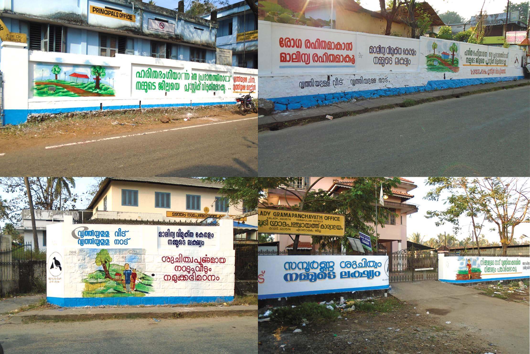 wall painting