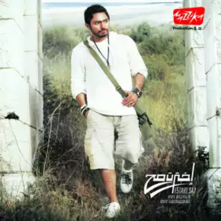 اغنية صحيت على صوتها تامر حسني بالكلمات كلمات اغنية صحيت على صوتها تامر حسني مكتوبة كاملة