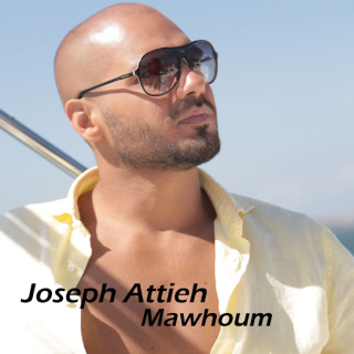 اغنية غايب حبيب الروح جوزيف عطية بالكلمات كلمات اغنية غايب حبيب الروح جوزيف عطية مكتوبة كاملة