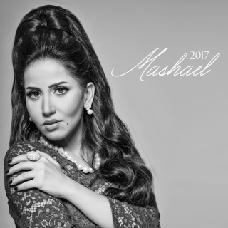 اغنية برد قلبي مشاعل بالكلمات كلمات اغنية برد قلبي مشاعل مكتوبة كاملة