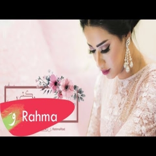 كثر القصايد