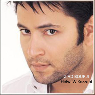 حلوي و كذابى