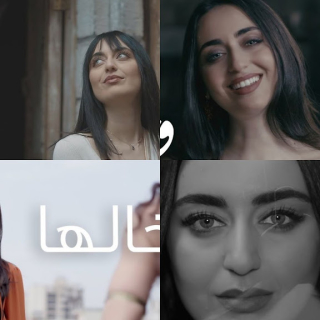 حكايا القلب