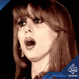 بحبك يالبنان