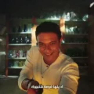 اعلان بنك القاهرة