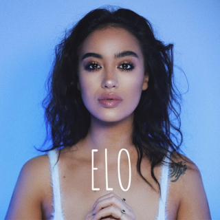 إلو