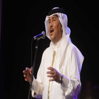 اسمحيلي يالغرام اسمحيلي يالغرام