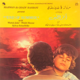 وحدي أنا وحدي أنا