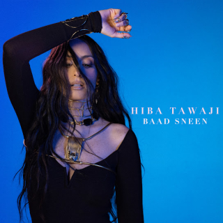 اغنية خبرني القصة هبة طوجي بالكلمات كلمات اغنية خبرني القصة هبة طوجي مكتوبة كاملة