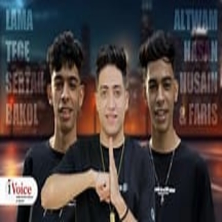 كلمات مهرجان لما تيجي سيرتك بقول