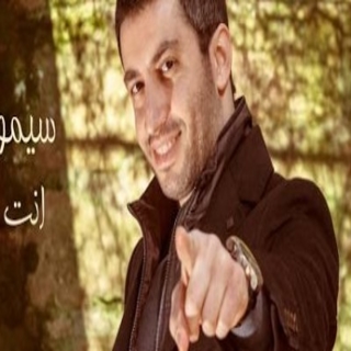 انت حبيبي انت حبيبي