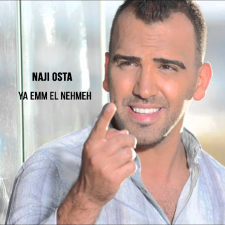 شمعة وبخور وترتيلة شمعة وبخور وترتيلة