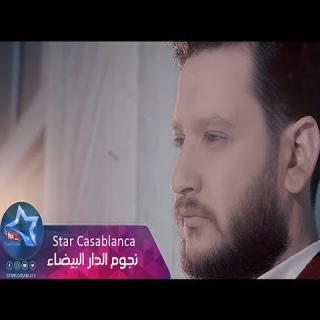 حيل تعبت حيل تعبت