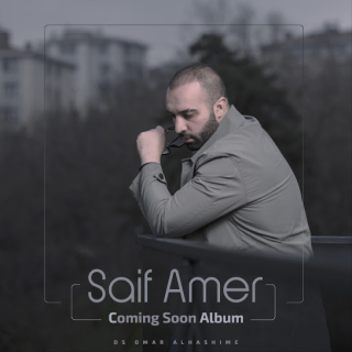 عالورقة عالورقة