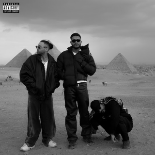 كلمات مهرجان ٣ أميجوز