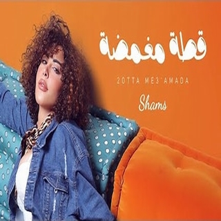 قطة مغمضة قطة مغمضة