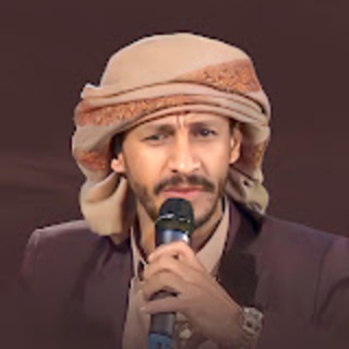 سراجي الهامة