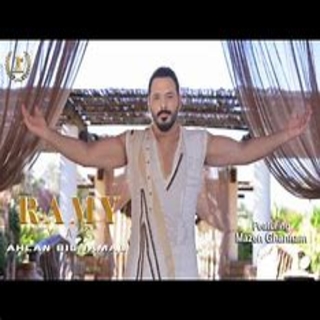 أهلاً بالجمال