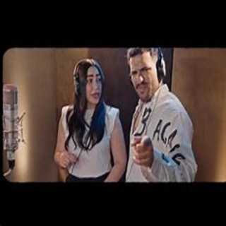 كلمات مهرجان أنا بابا