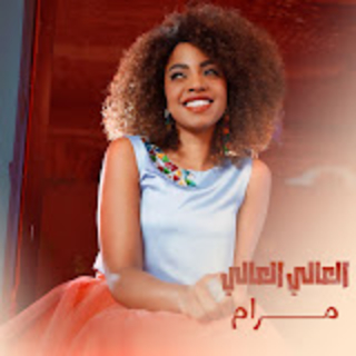 كلمات-اغاني-كويتية